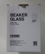 SS様　ADALAB　ビーカーグラス　入荷しました