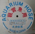 Y様　シリコンエアーチューブ　入荷しました