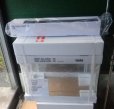 画像1: ADAネオグラス パルダ 600＋パルダライトII 300入荷しました　　 (1)
