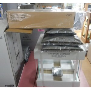 画像: アクアスカイ RGB ベーシック 300＋キューブガーデン W300xD300xH300(mm)セット