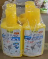 画像: K様入荷しました