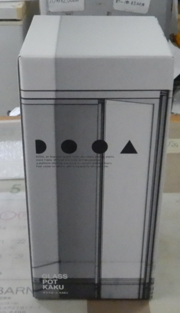 画像1: ADALAB　ガラスポットKAKU　入荷しました